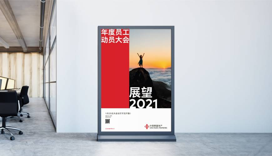 福贡县优秀的包装设计工作室