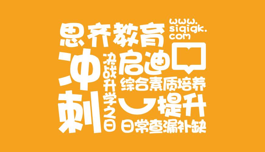 福贡县包装设计失去焦点的4个迹象