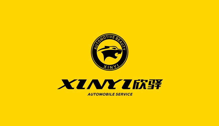 福贡县包装设计公司为品牌重塑确保成功的步骤