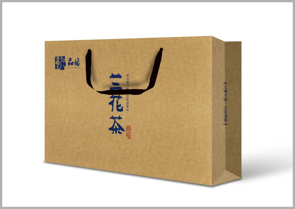 福贡县包装设计重视“战略”和“战术”