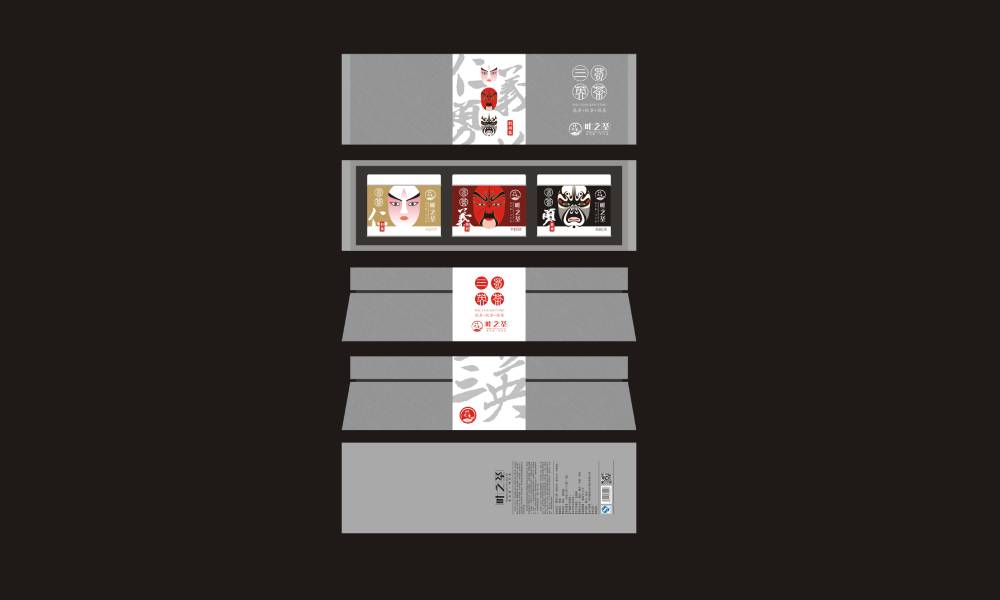 福贡县包装设计制作一体的核心优势——从创意到成品的无缝衔接，破解落地脱节难题