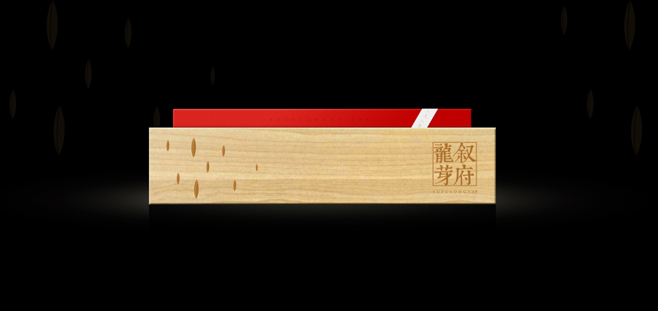 福贡县包装设计成本可控的惊艳！中小品牌的高性价比包装突围之道